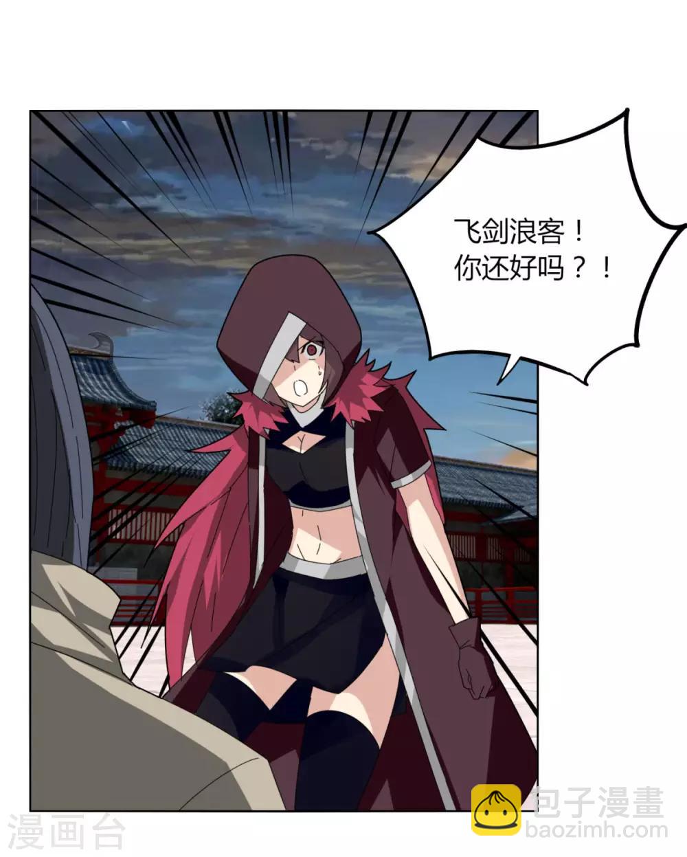 第100话 死-第107话