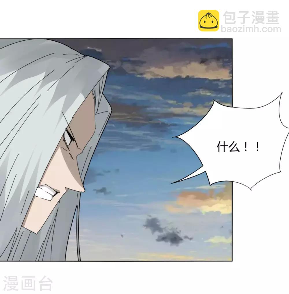 第100话 死-第107话