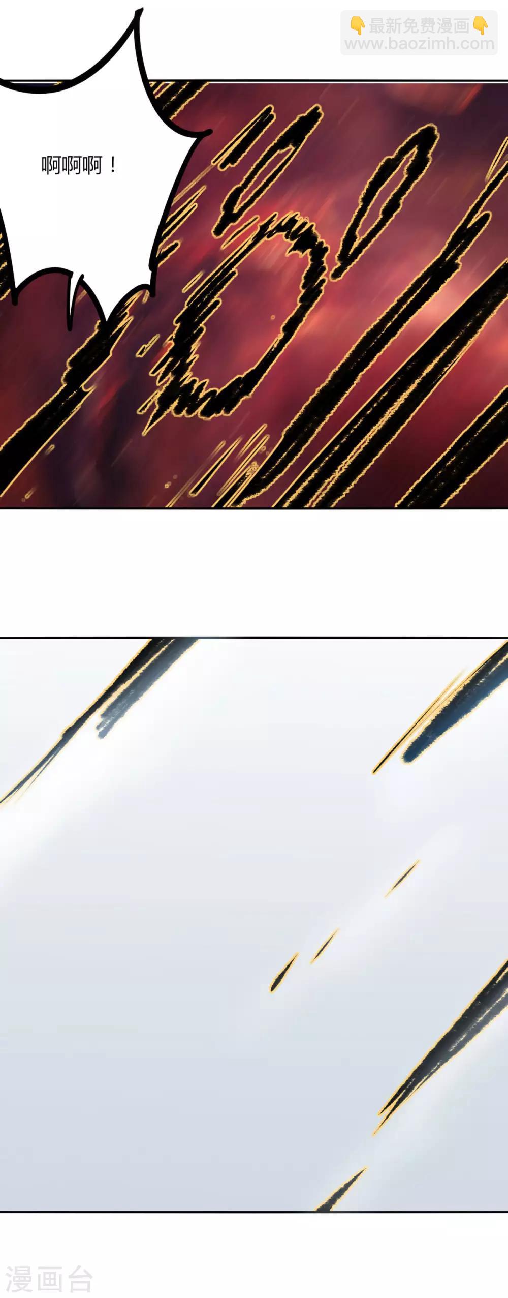 第102话 魔尊来袭-第109话