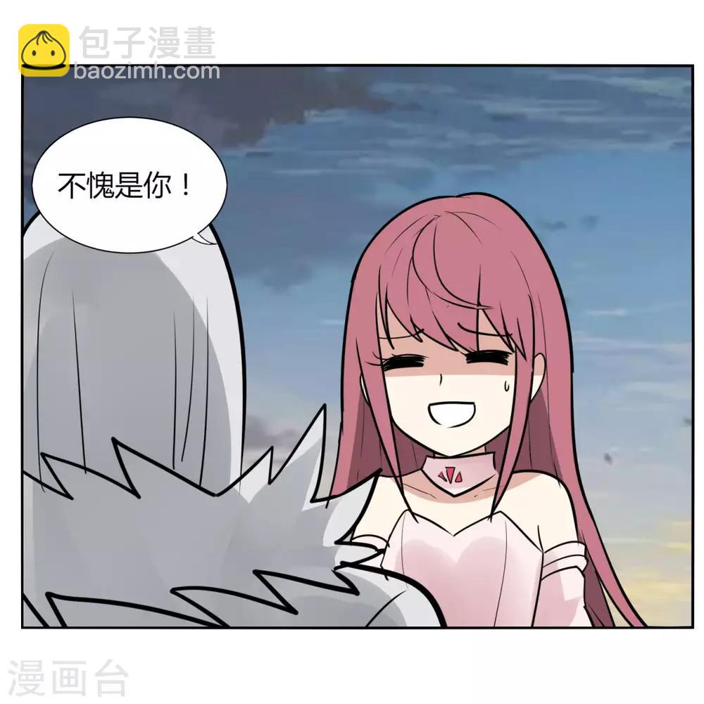 第104话 主动出击-第111话