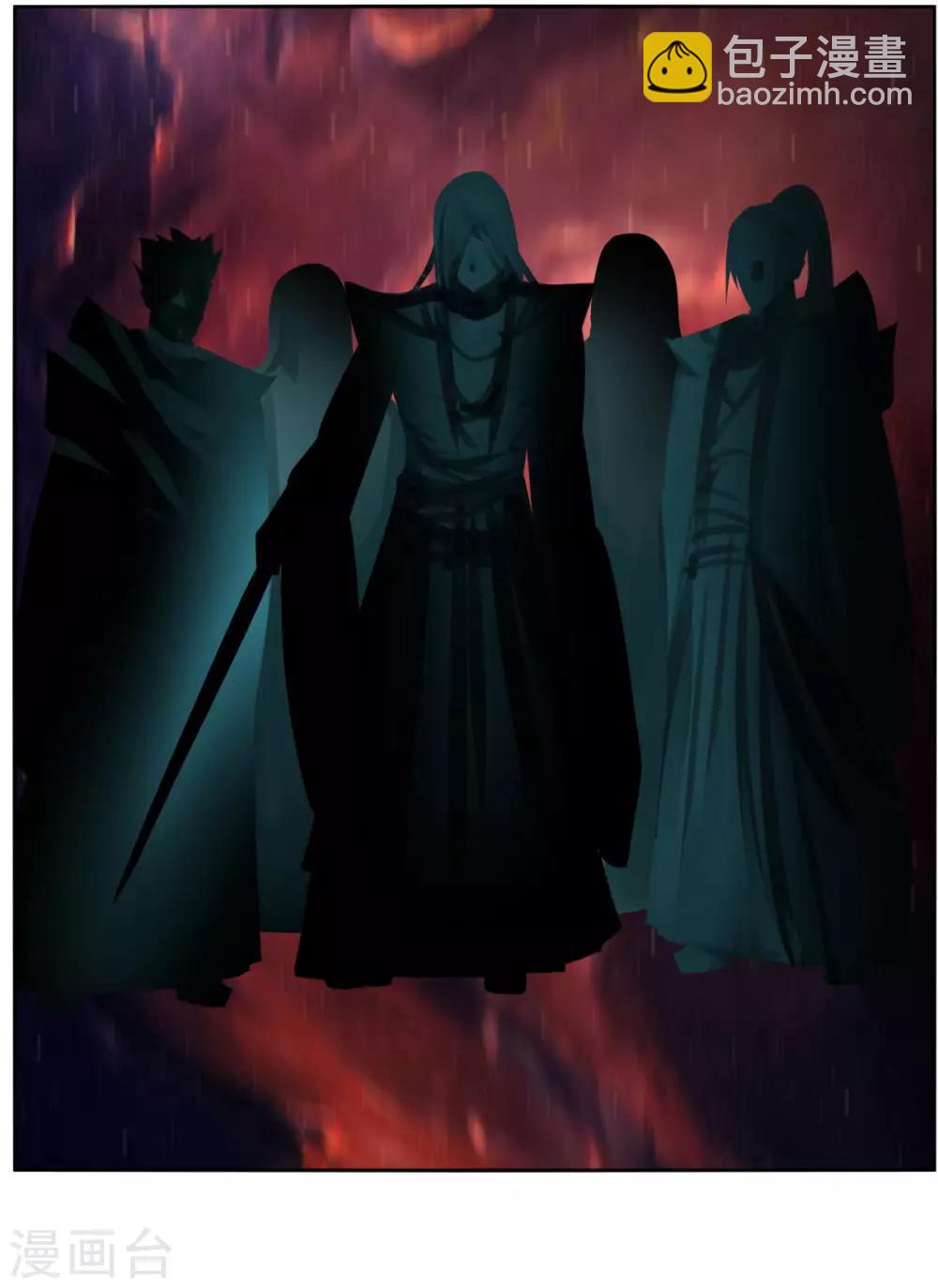 第104话 主动出击-第111话