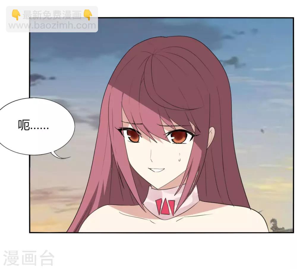 第104话 主动出击-第111话