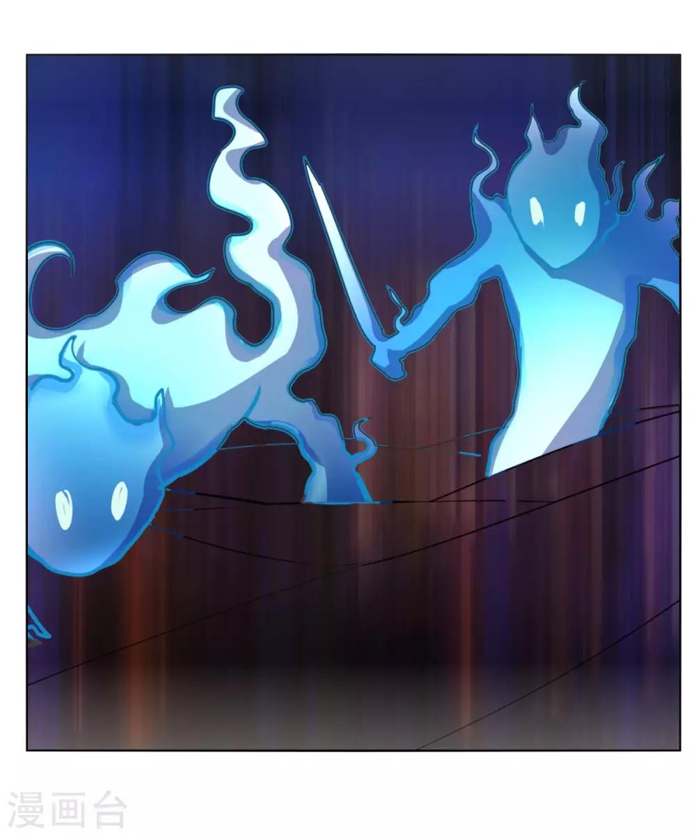 第108话 权利狗-第115话