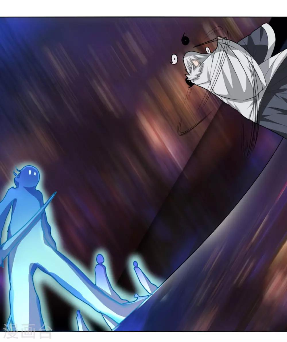 第108话 权利狗-第115话