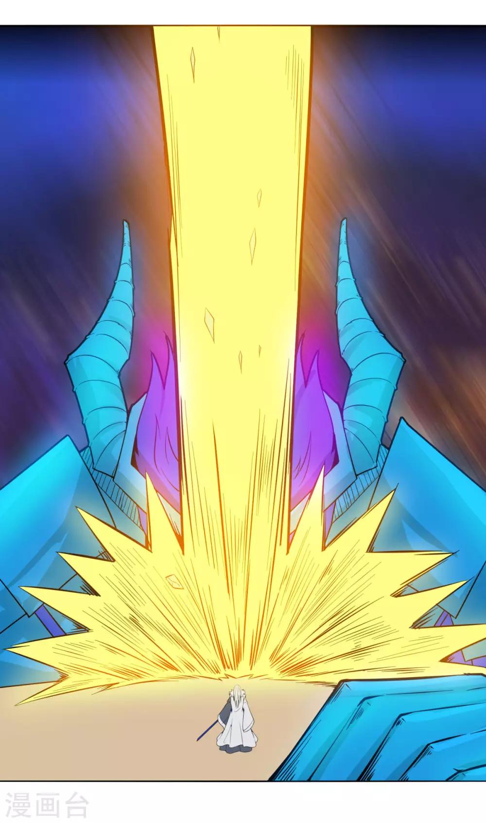 第110话 舒家(1/2)-第117话