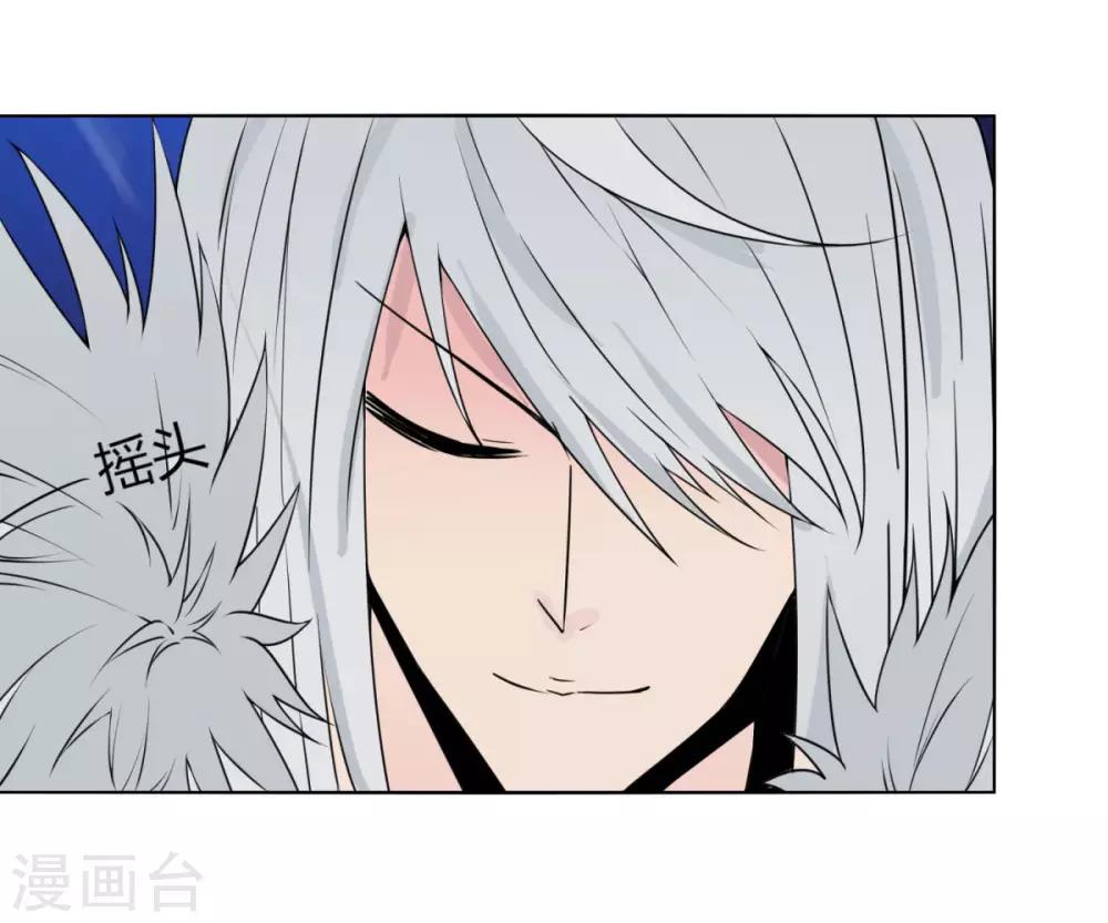 第110话 舒家(1/2)-第117话