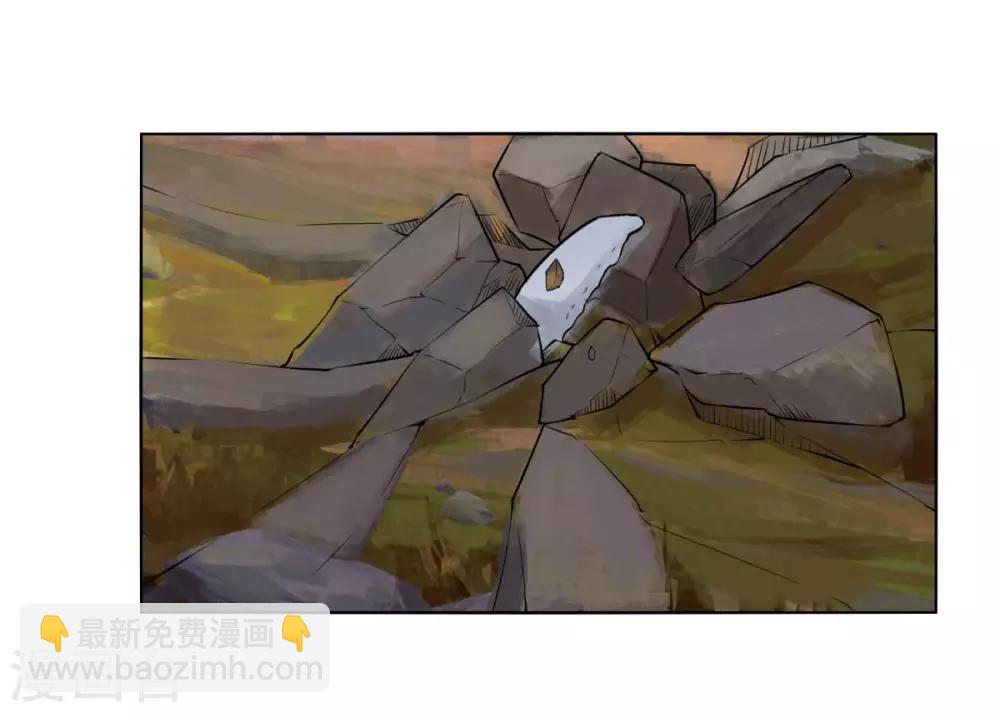 第110话 舒家(1/2)-第117话