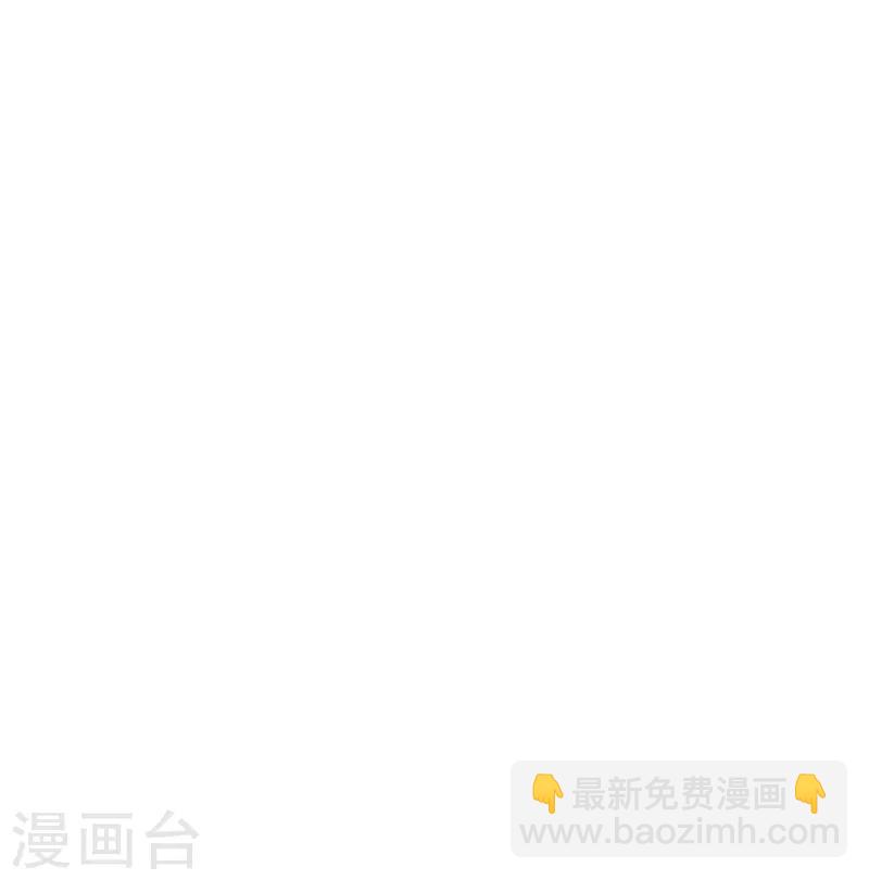 第11话 道无尘是谁？-第13话