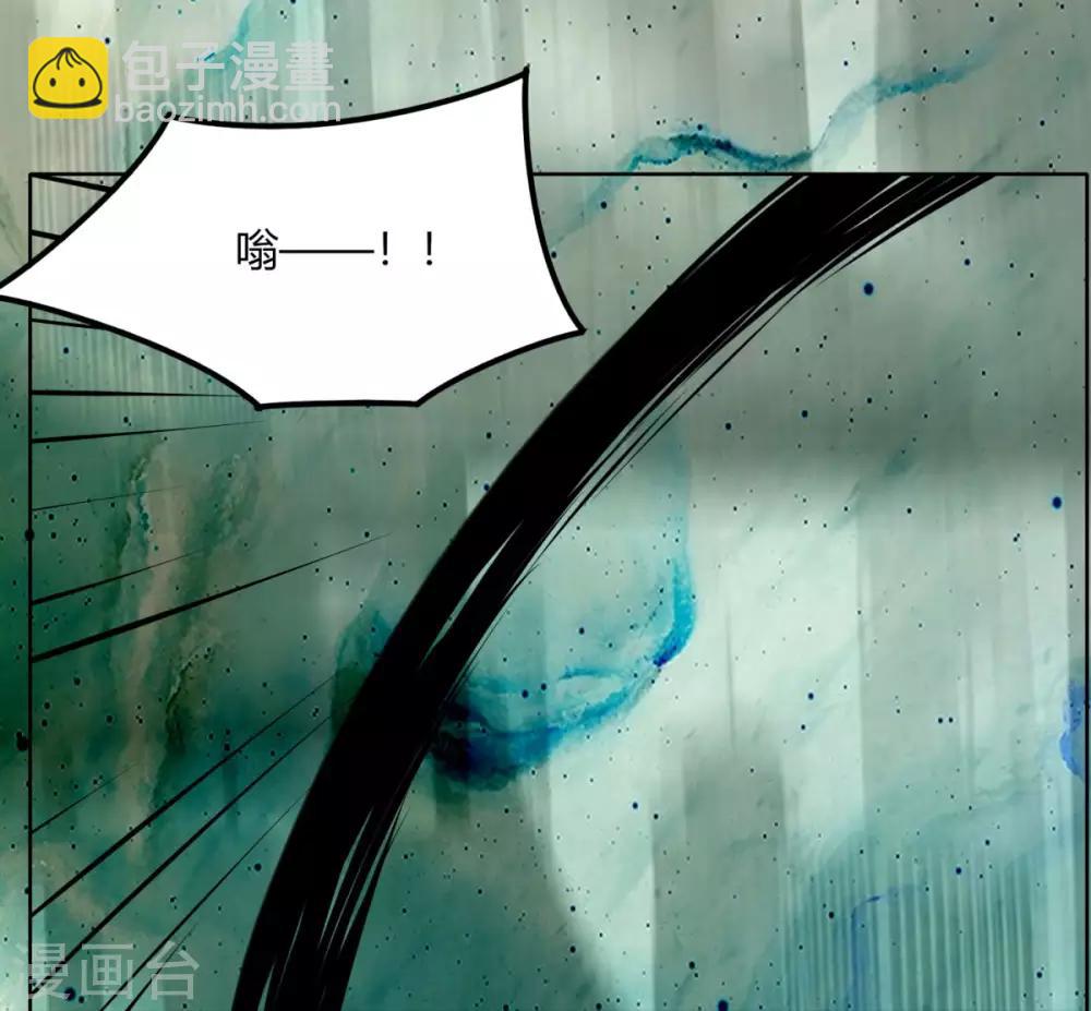 第114话 血痕无敌-第121话