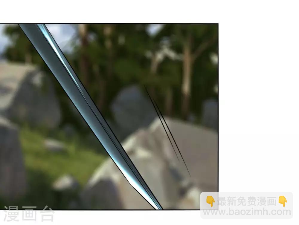 第116话 屠杀-第123话