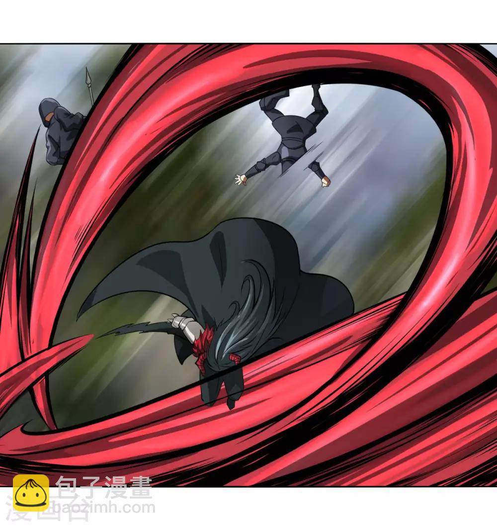 第116话 屠杀-第123话