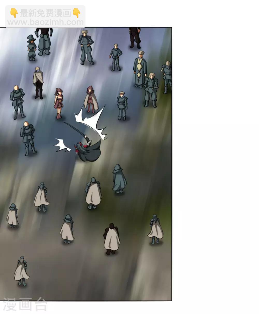 第116话 屠杀-第123话