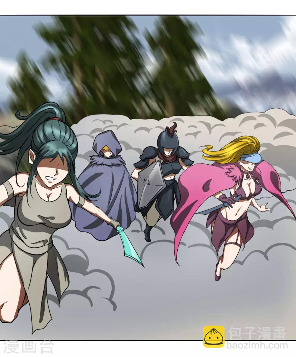 第118话 外援-第125话