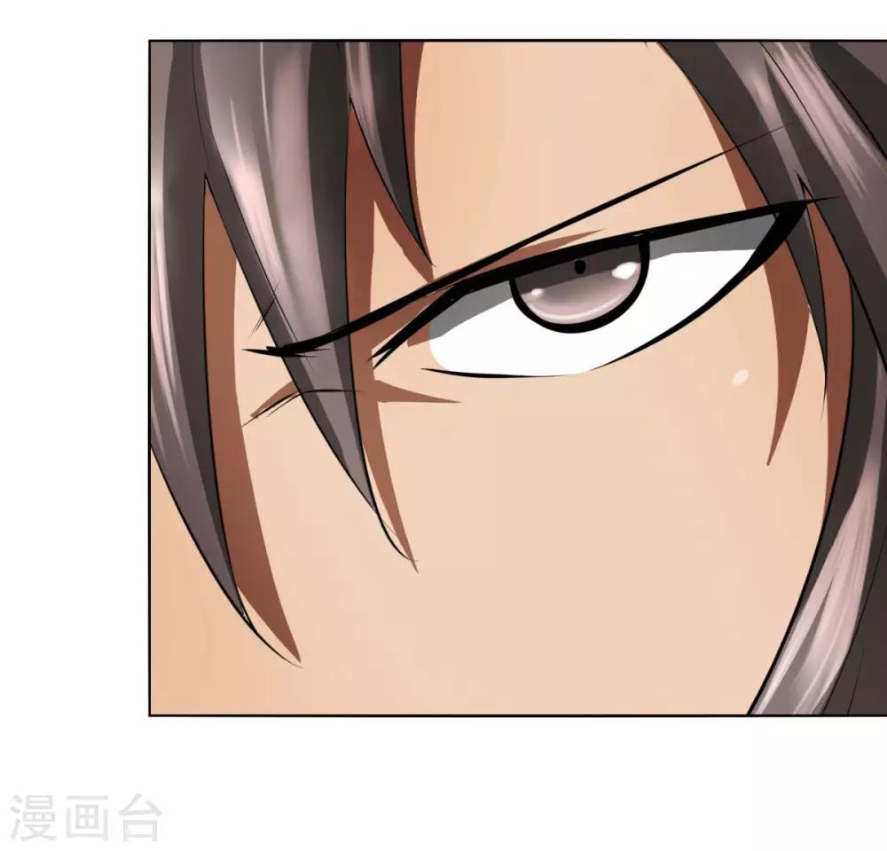 第118话 外援-第125话