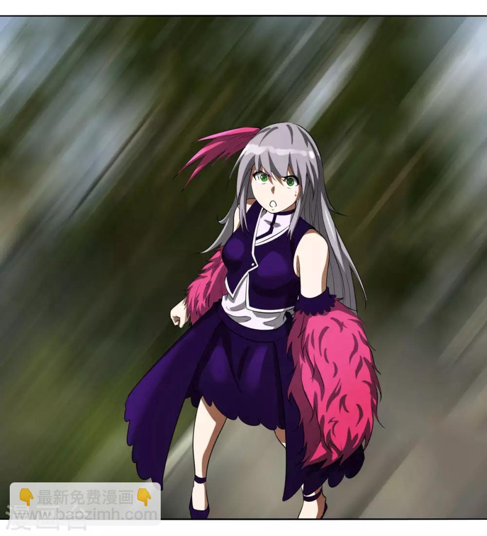 第118话 外援-第125话