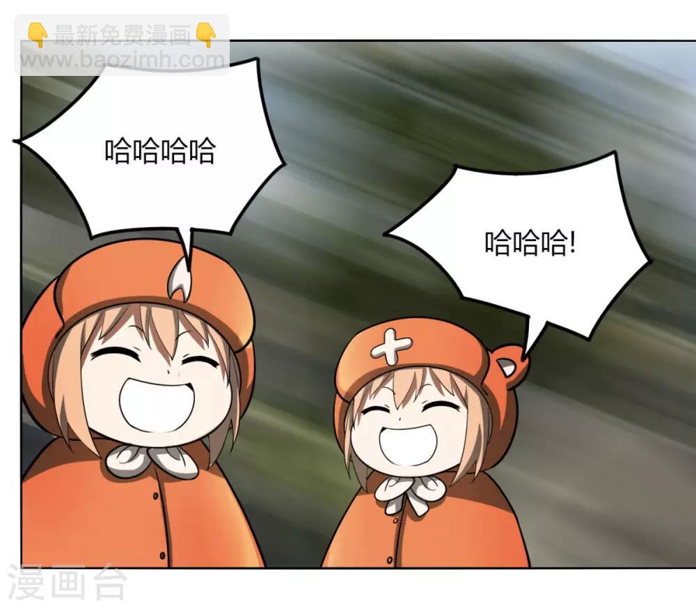 第118话 外援-第125话