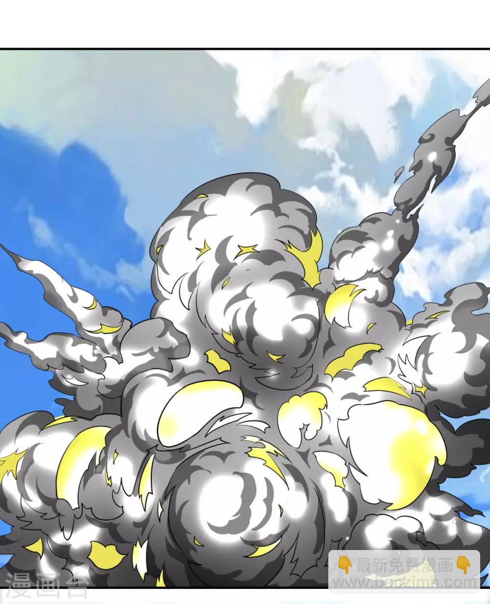 第118话 外援-第125话