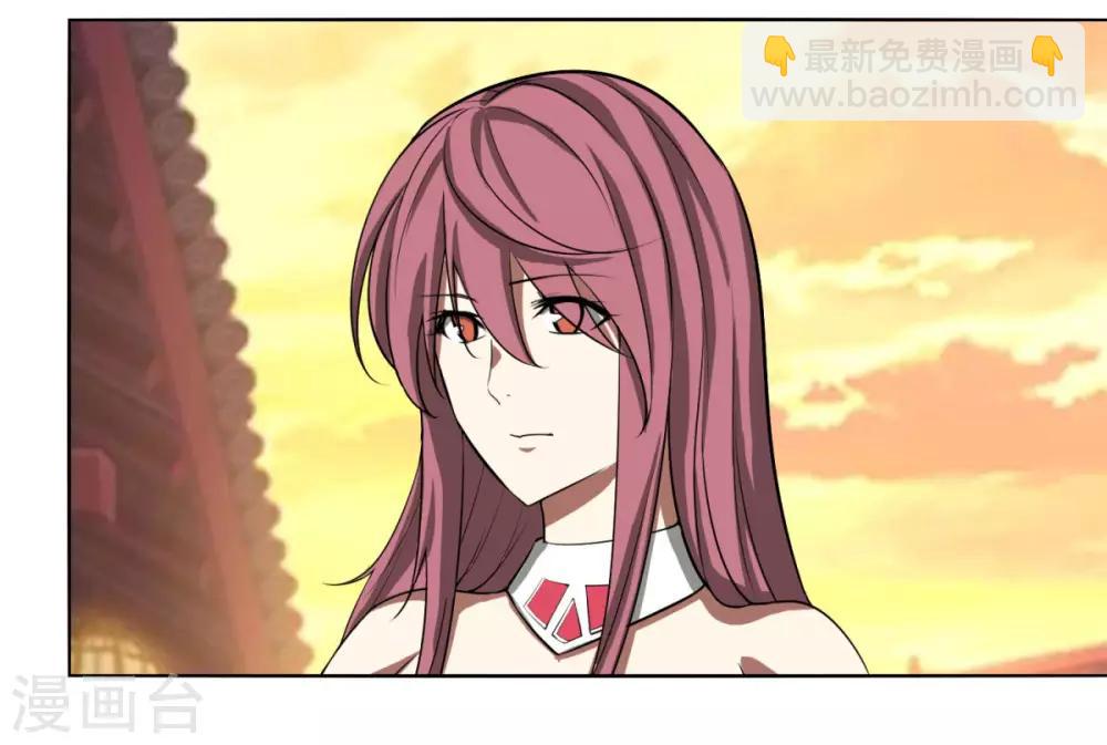 第120话 女人-第127话