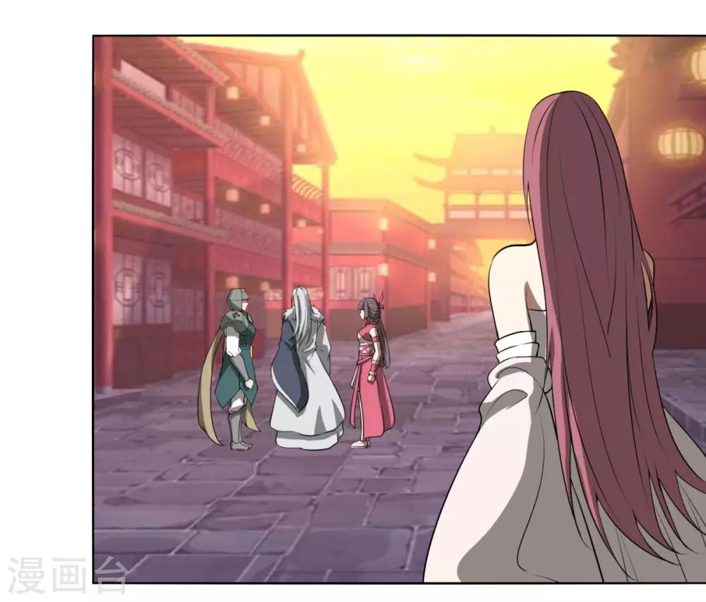 第120话 女人-第127话