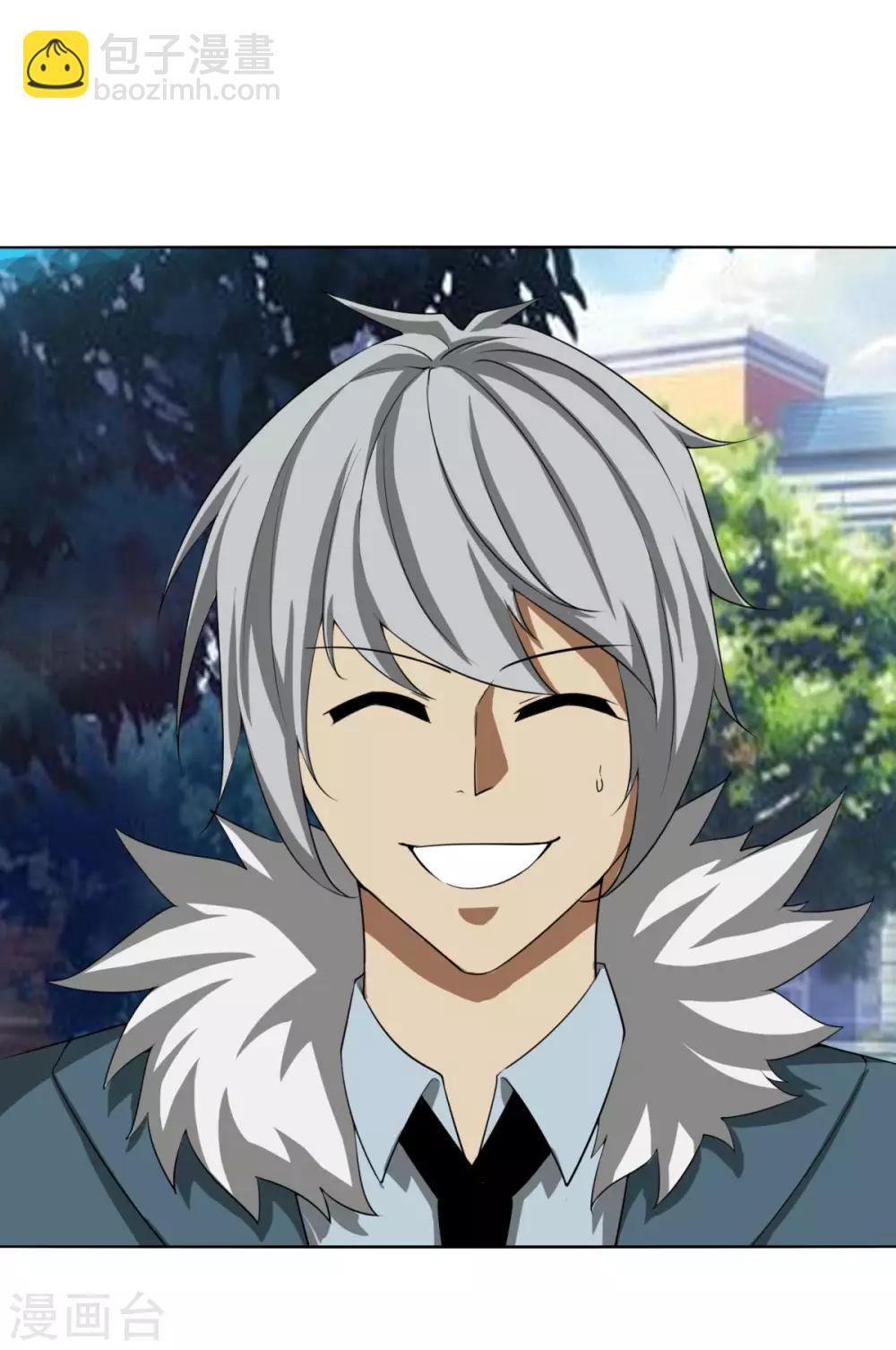 第120话 女人-第127话