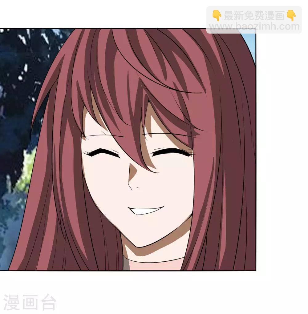 第120话 女人-第127话