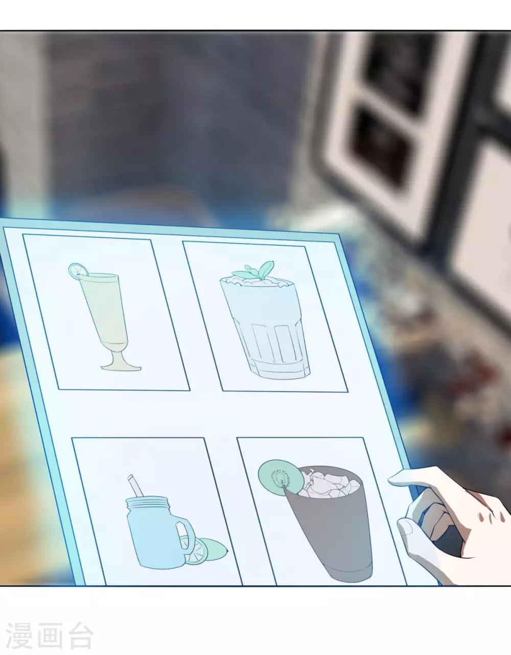 第120话 女人-第127话