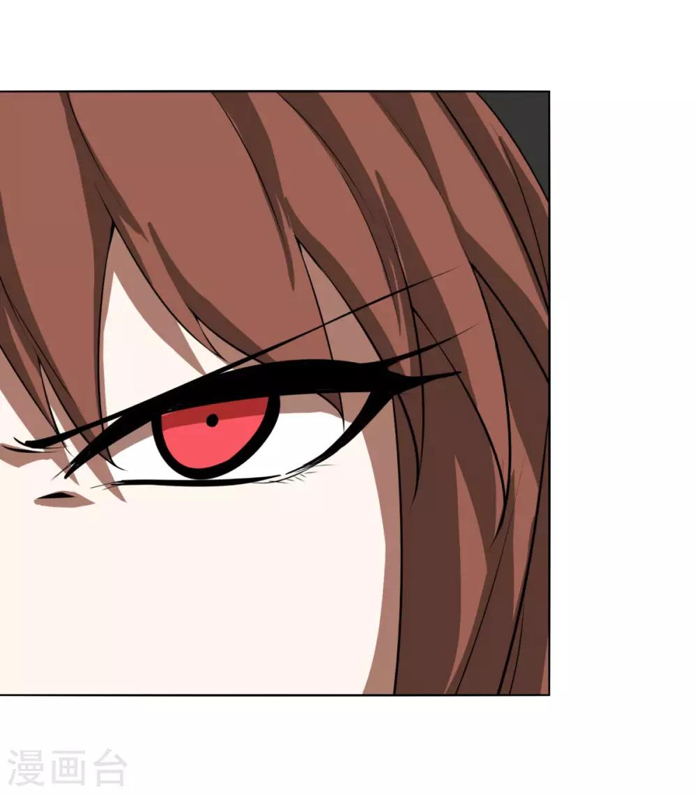 第120话 女人-第127话