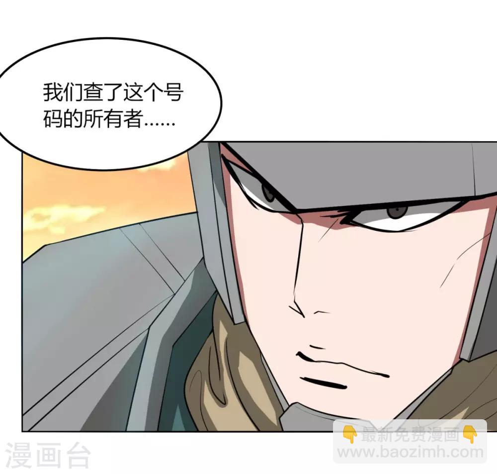 第120话 女人-第127话