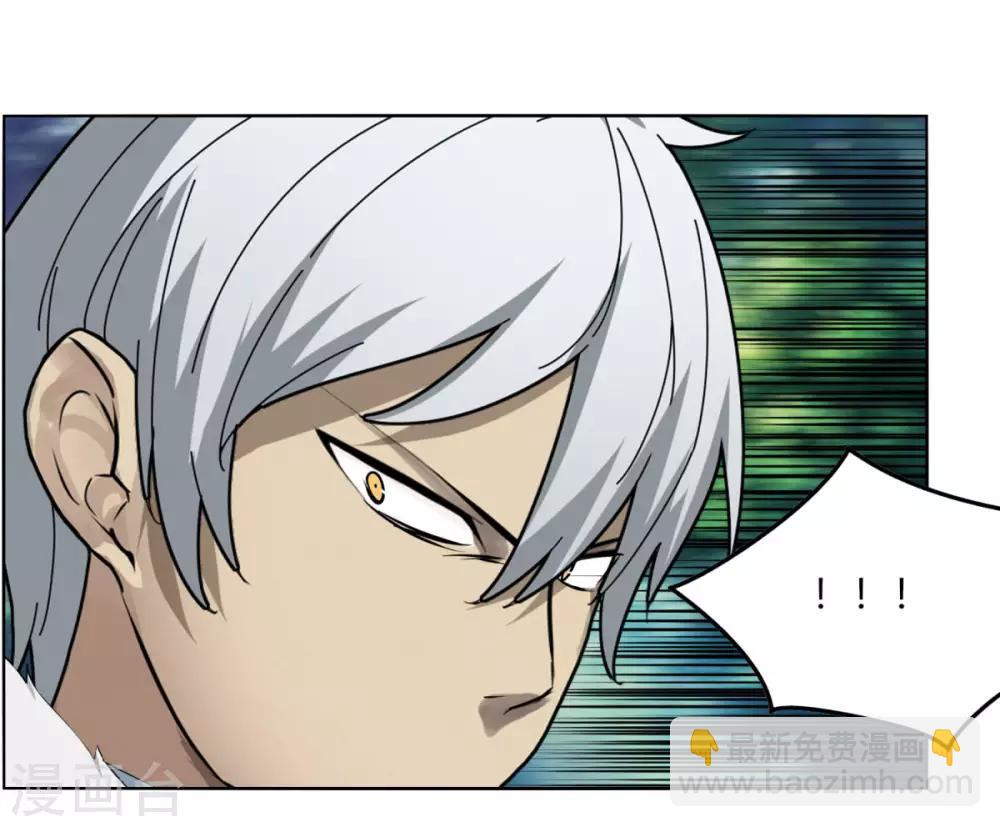 第122话 拜山-第129话