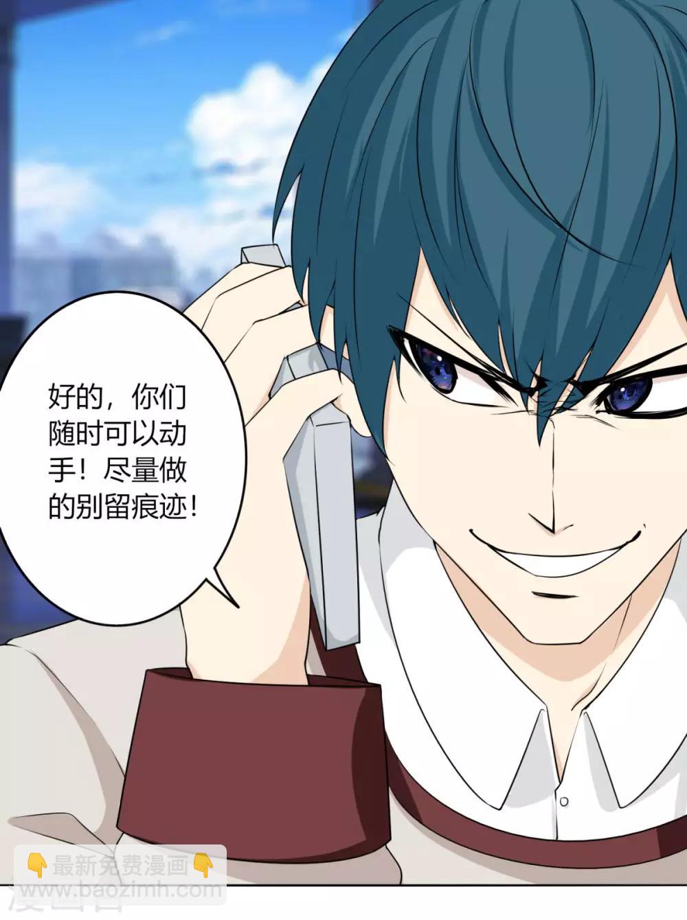 第122话 拜山-第129话