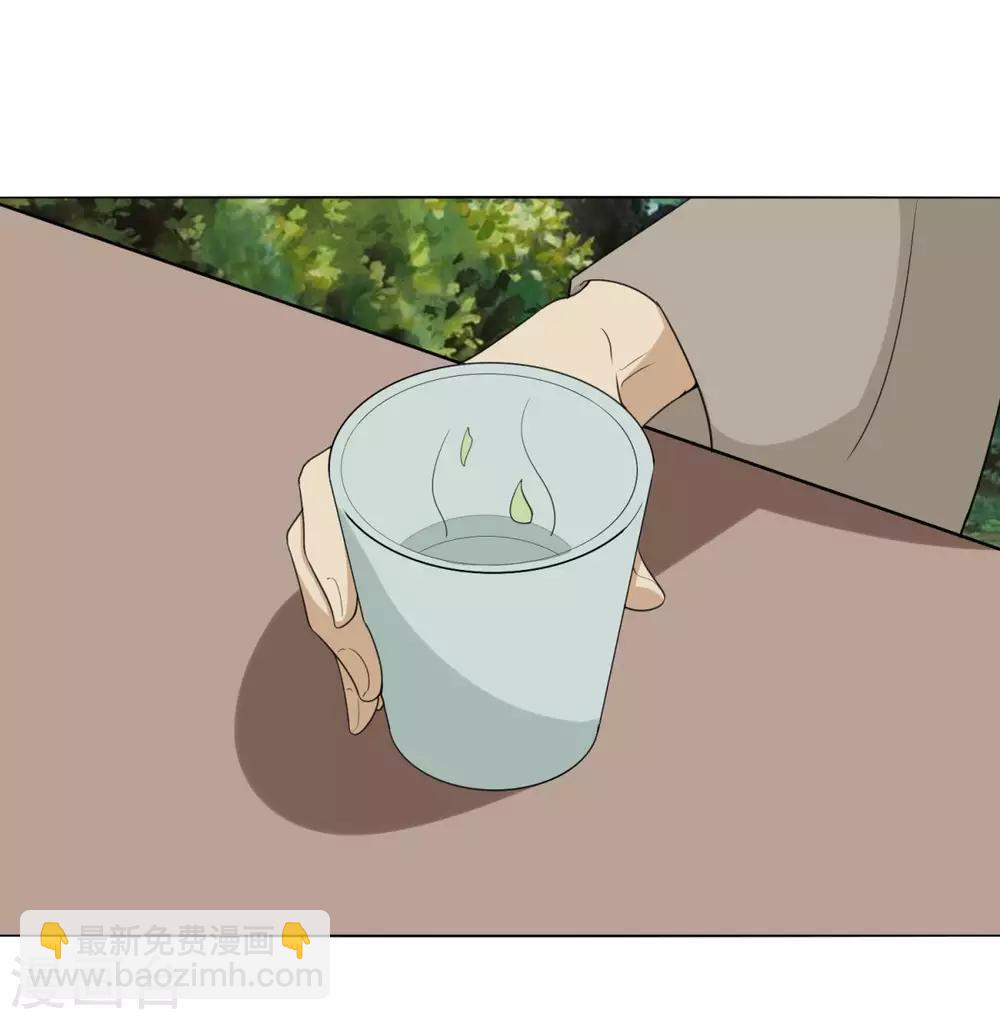 第124话 老不正经-第131话