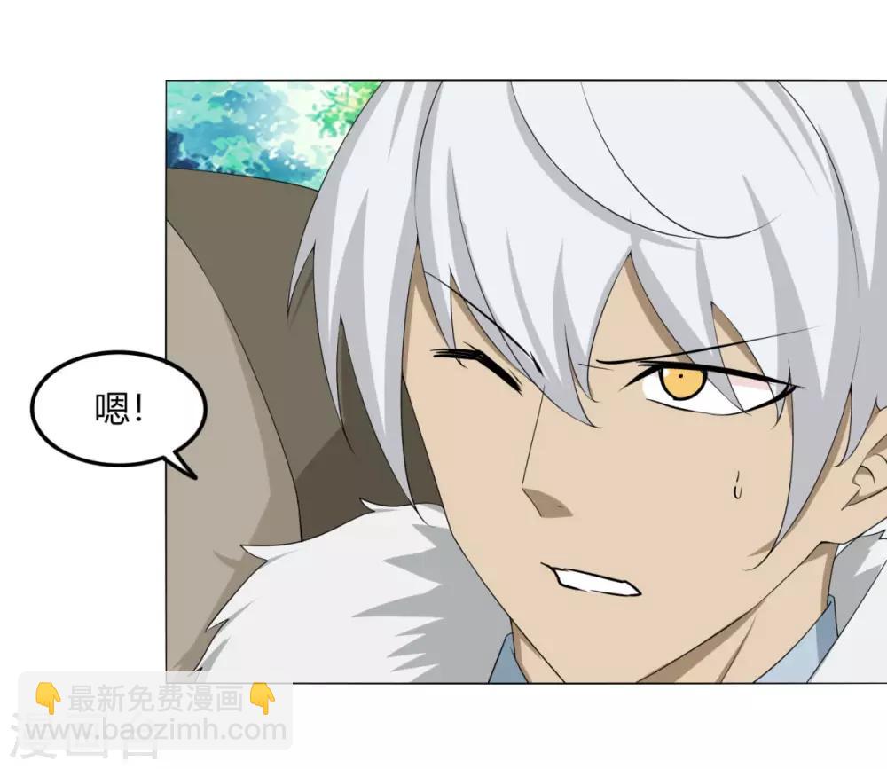 第124话 老不正经-第131话