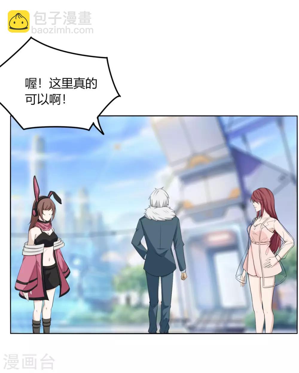 第126话 谋动-第133话