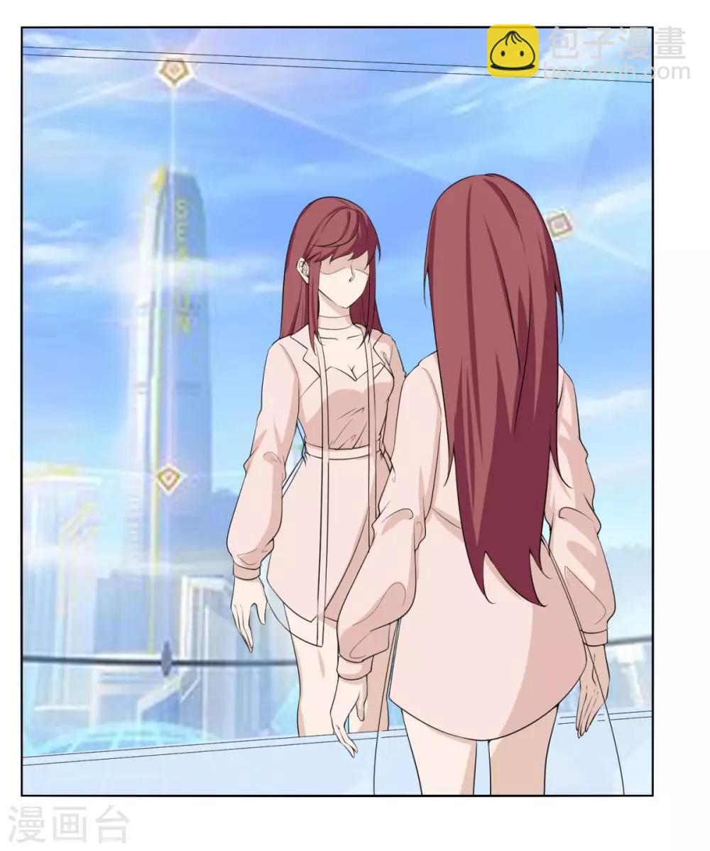 第126话 谋动-第133话