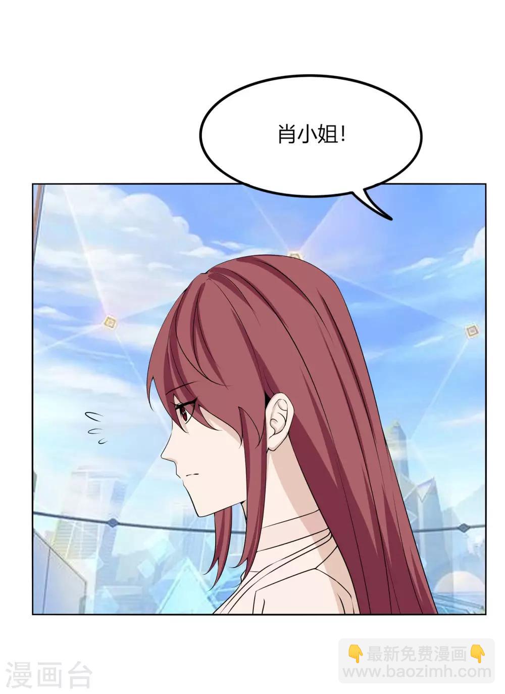 第126话 谋动-第133话