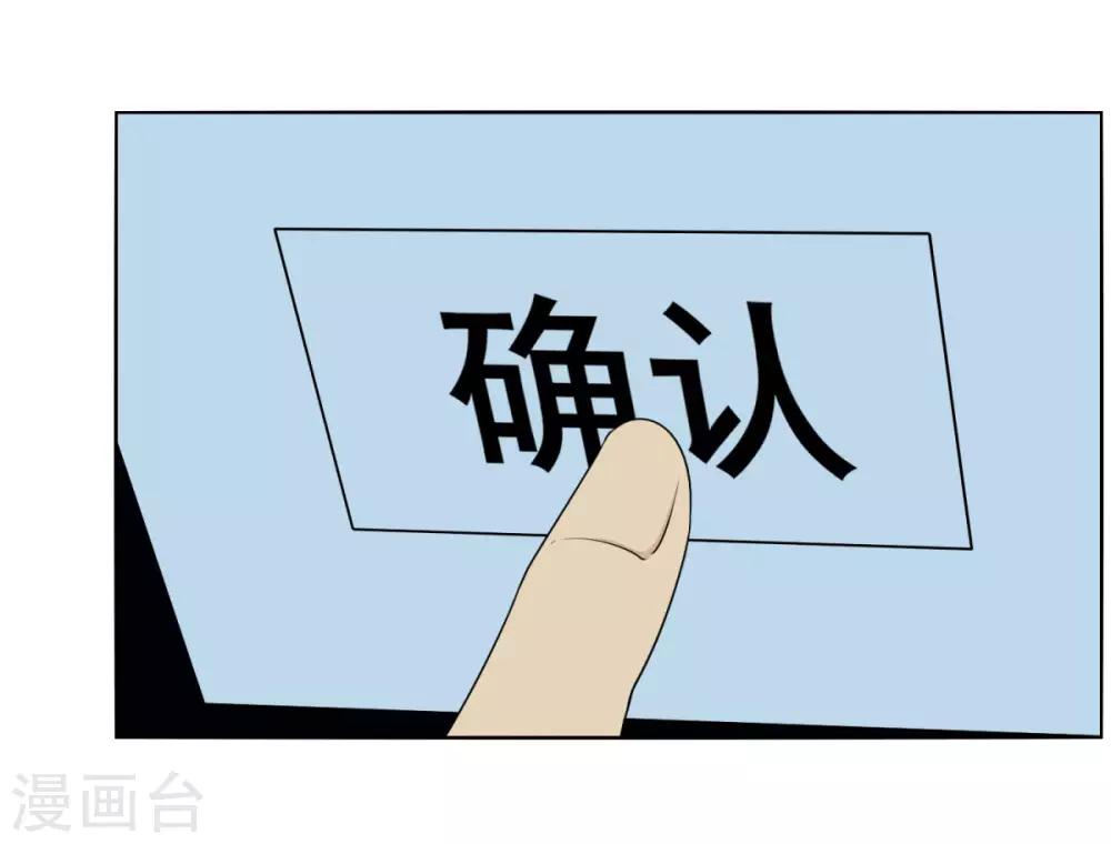 第126话 谋动-第133话