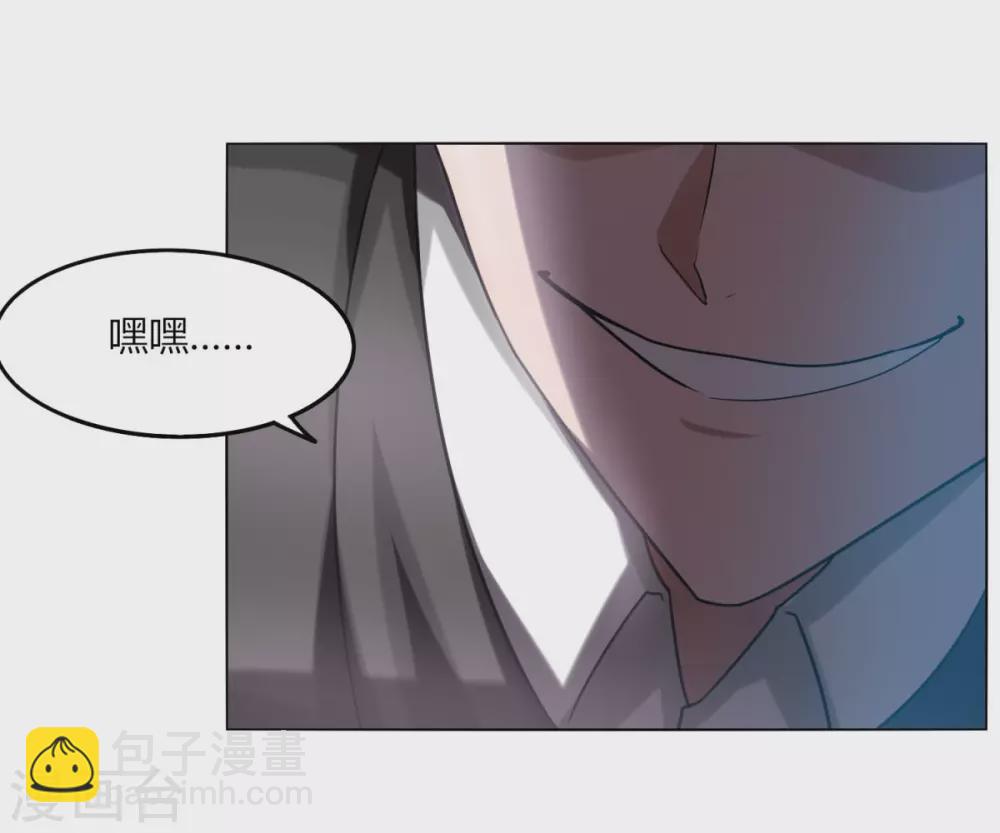 第128话 沙雕-第135话