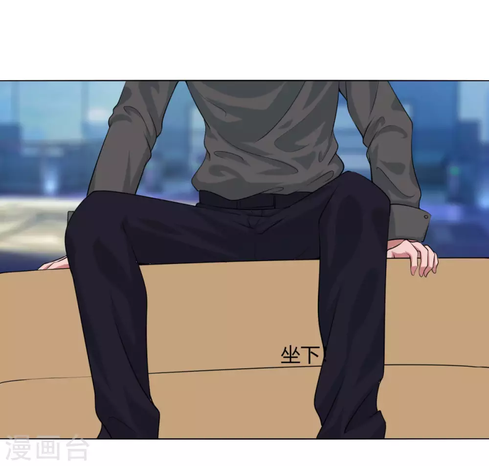 第128话 沙雕-第135话