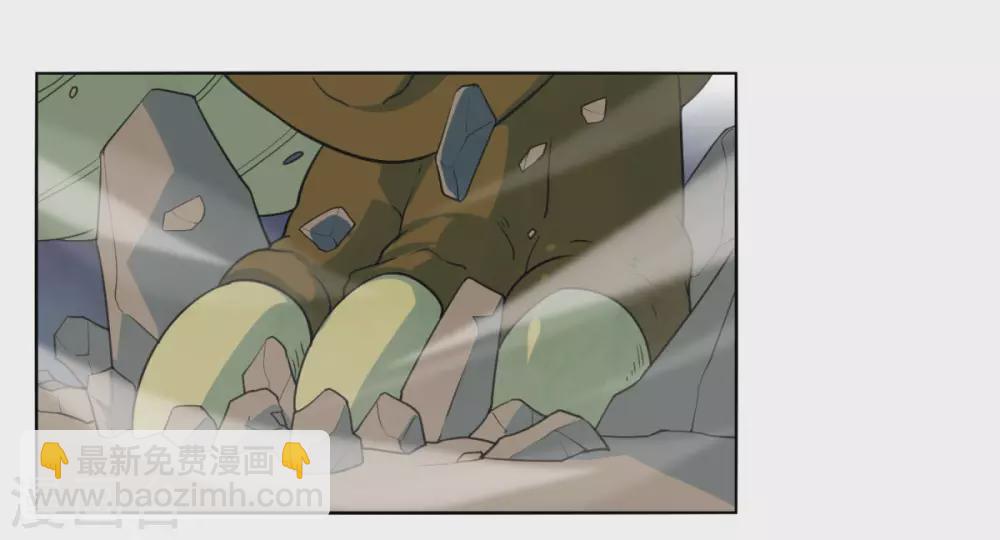 第130话 暮光森林-第137话