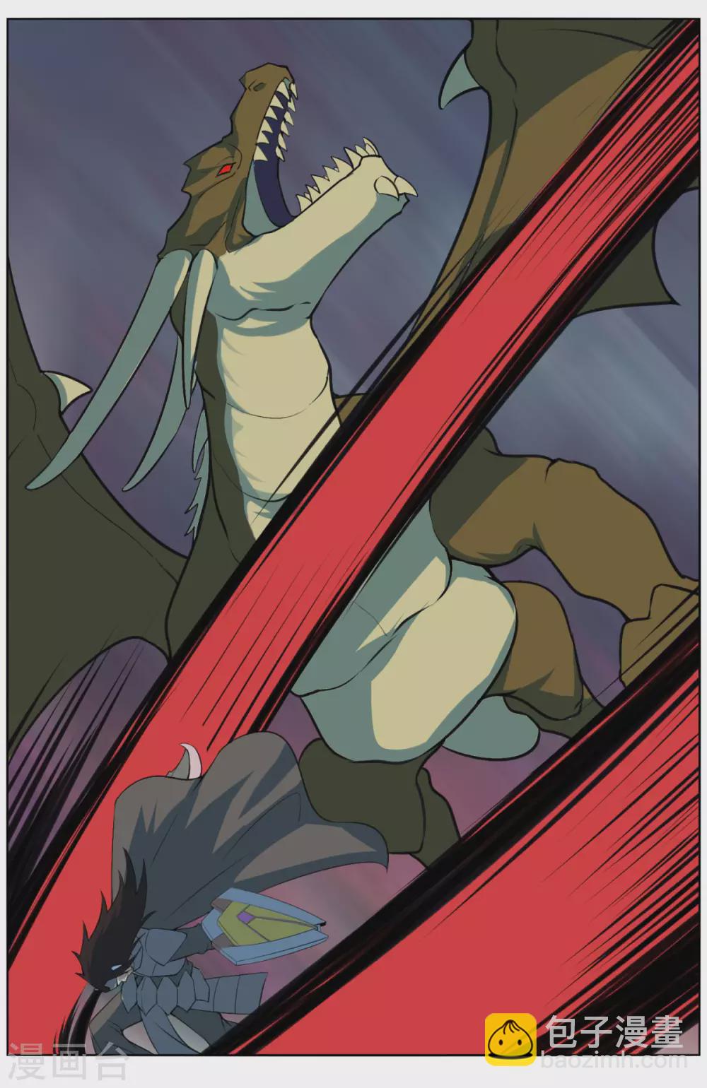 第130话 暮光森林-第137话