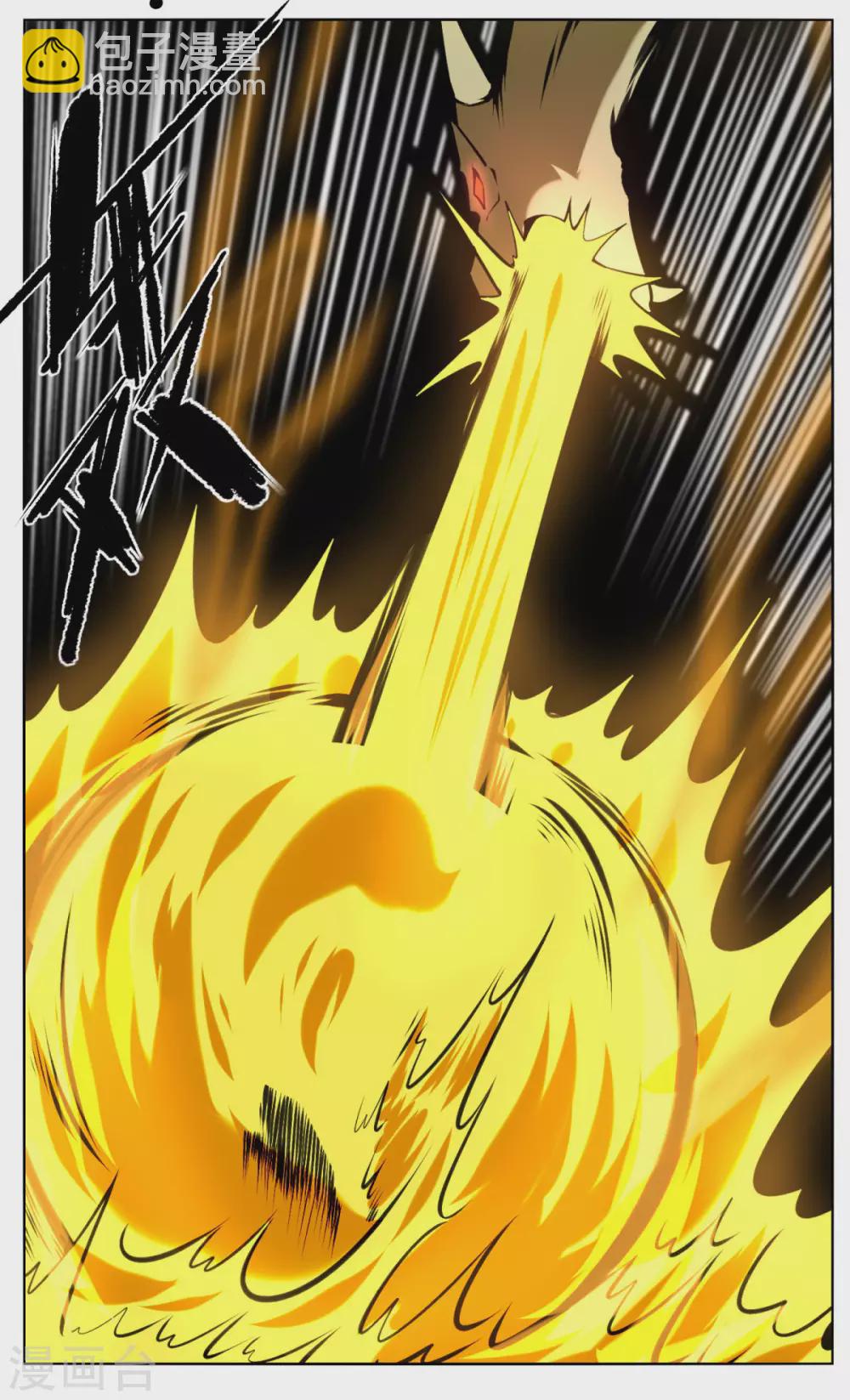 第130话 暮光森林-第137话