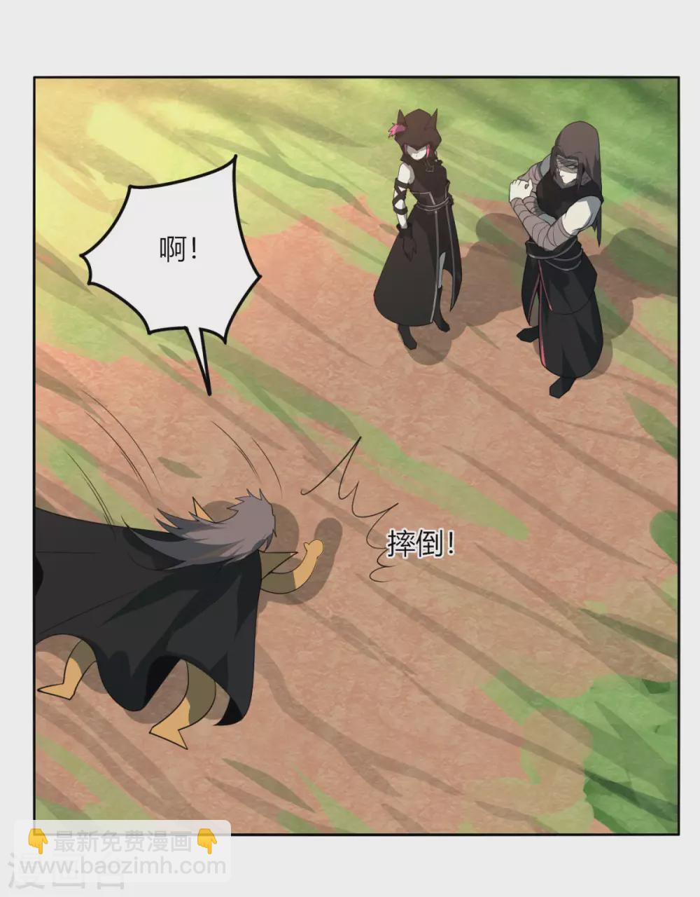 第132话 欧皇的厉害-第139话