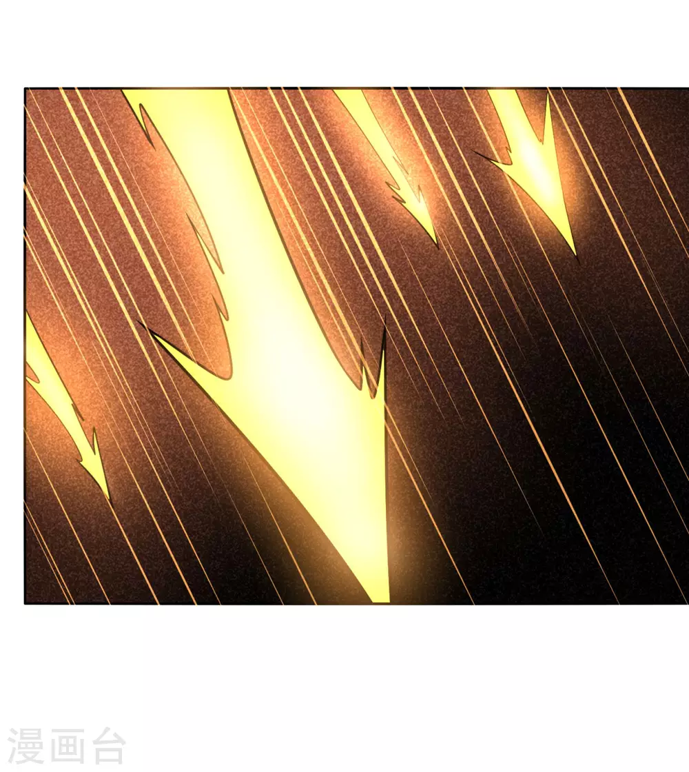 第132话 欧皇的厉害-第139话