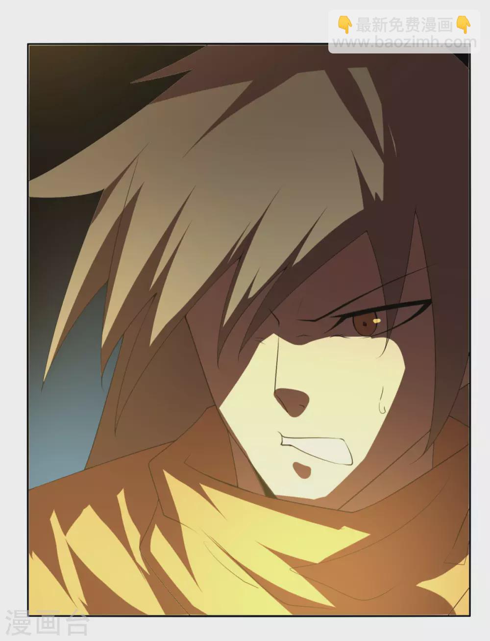 第132话 欧皇的厉害-第139话