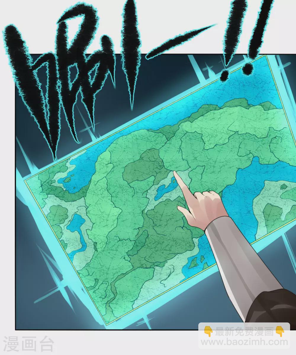 第132话 欧皇的厉害-第139话