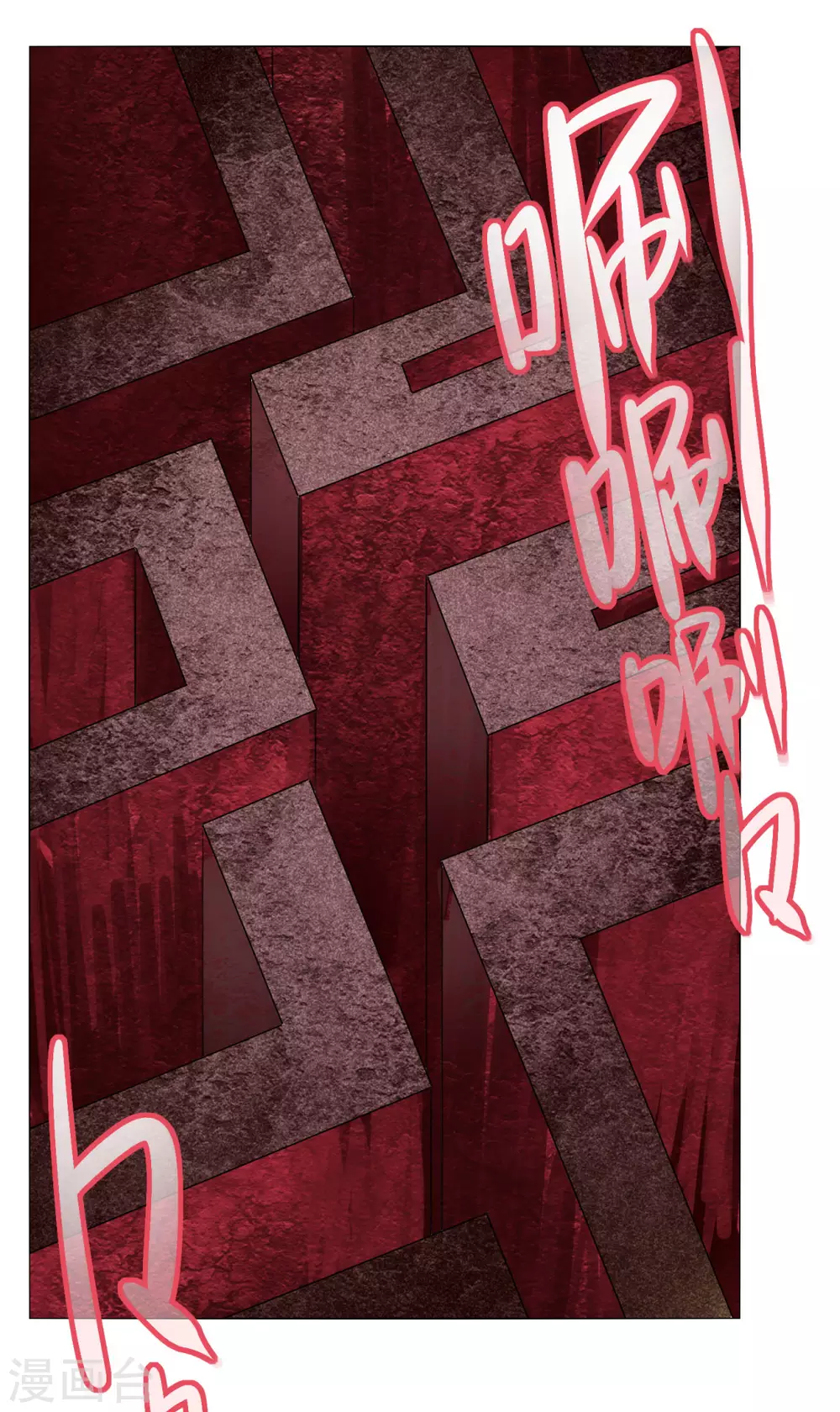 第134话 龙潭虎穴-第141话