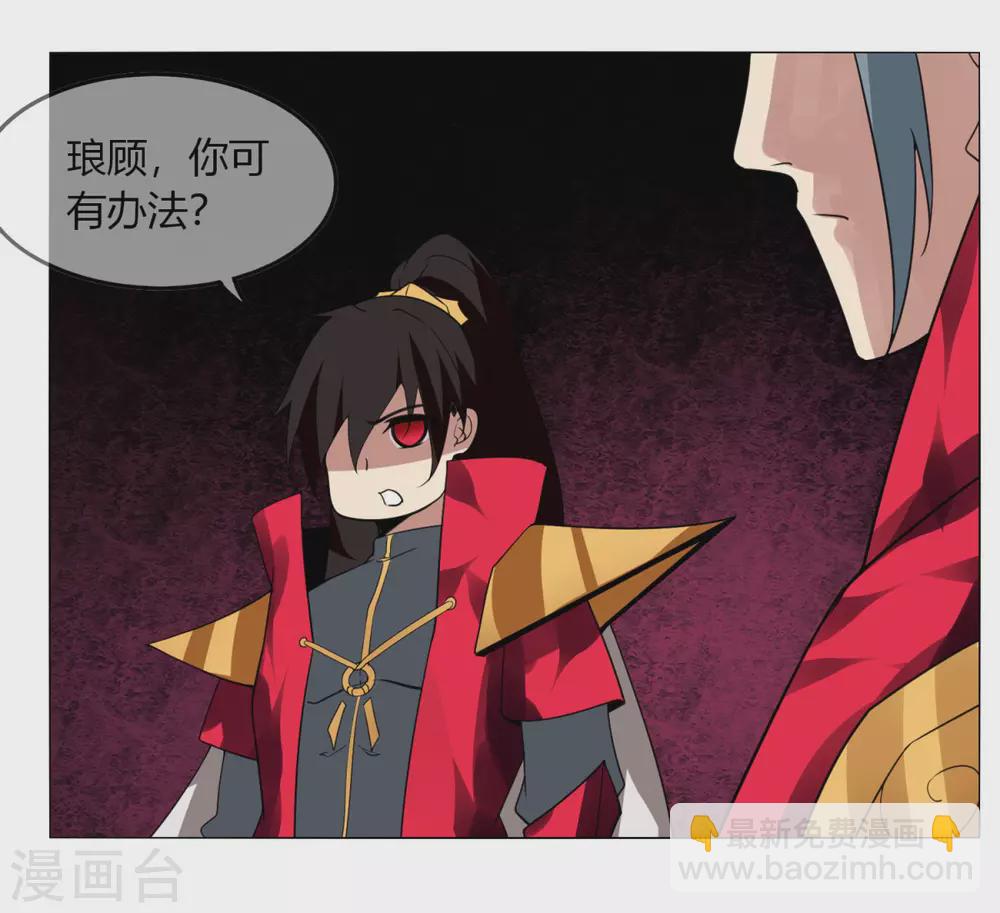 第134话 龙潭虎穴-第141话