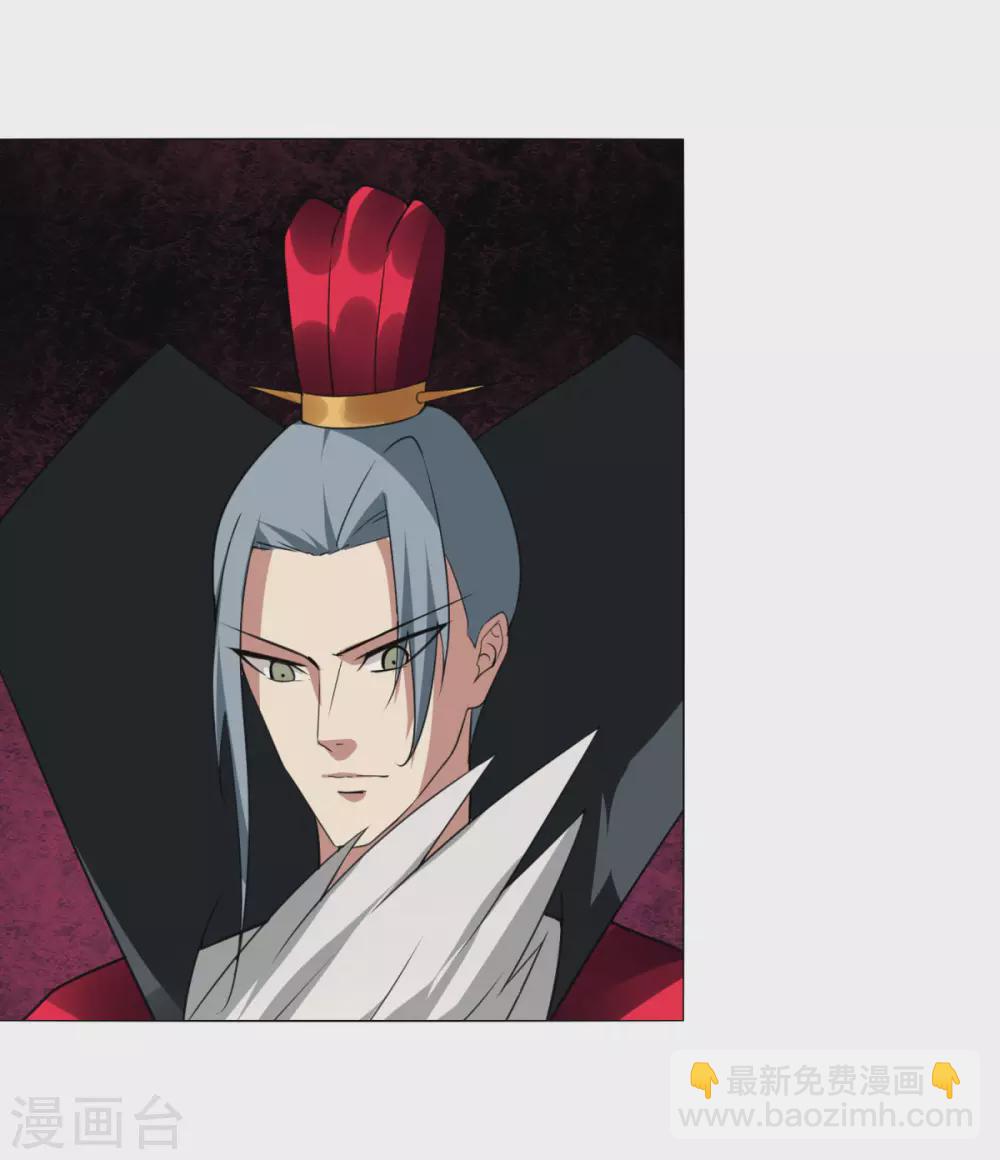 第134话 龙潭虎穴-第141话