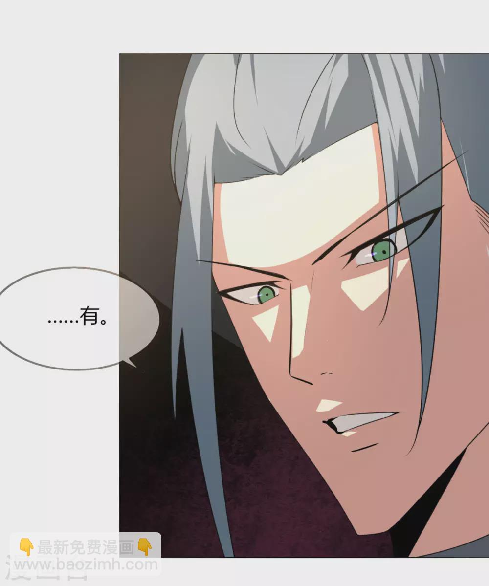 第134话 龙潭虎穴-第141话