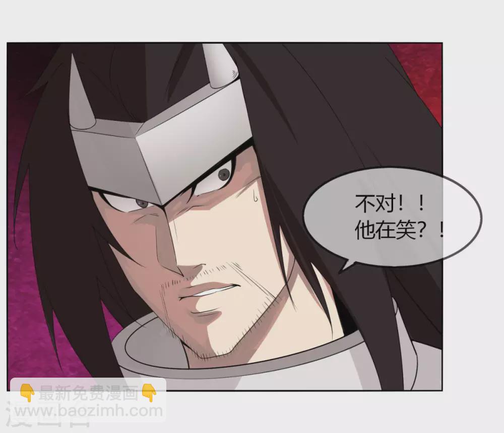 第136话 杀了吧-第143话